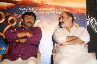 Adipurush Movie Success Celebrations